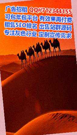 梅县供卵教育公司